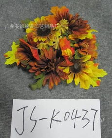 生产批发销售塑料花 射骨产品 丝花 玫瑰花 马蹄莲 满天星价格 厂家 图片